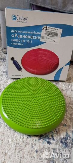 Балансир массажный