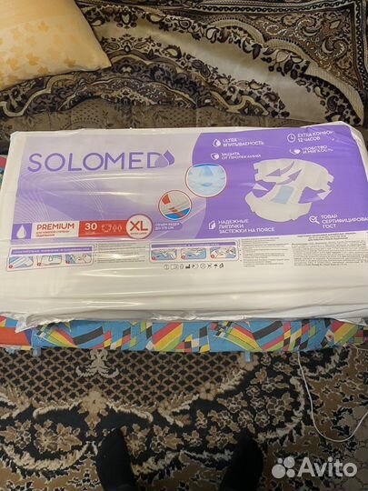 Памперсы для взрослых 4 размер XL