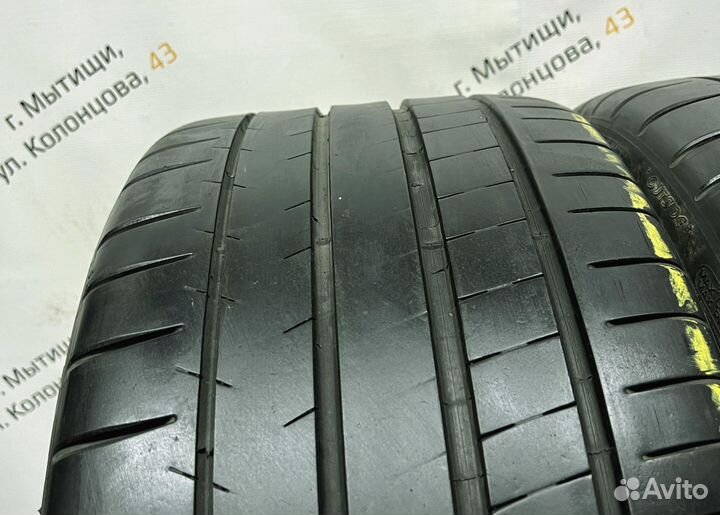 Michelin Pilot Super Sport 275/30 R21 94Y