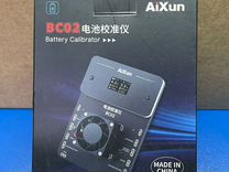 AiXun BC02