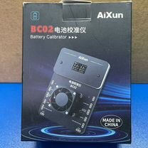 AiXun BC02