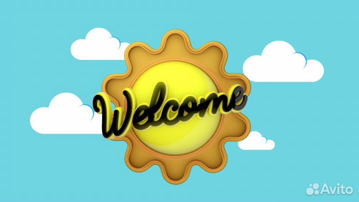 Языковая студия изучение англ и немецкого языков