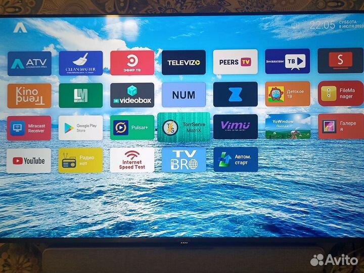 Андроид тв приставка X96Q2 2/16 тв-Кино