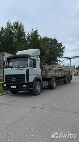 Грузоперевозки шаланда,20тонн, 12,5 длина