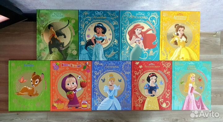 Детские книги Disney, Дисней, Маша и Медведь