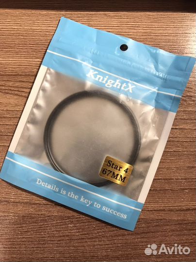 Фильтр на объектив звездочка 67 мм