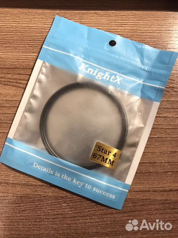 Фильтр на объектив звездочка 67 мм