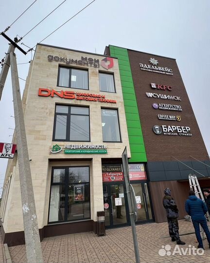 Агентство Недвижимости, риэлтор, юрист