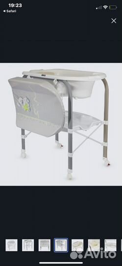 Детская ванночка складная