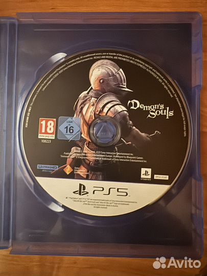 Demons Souls ps5