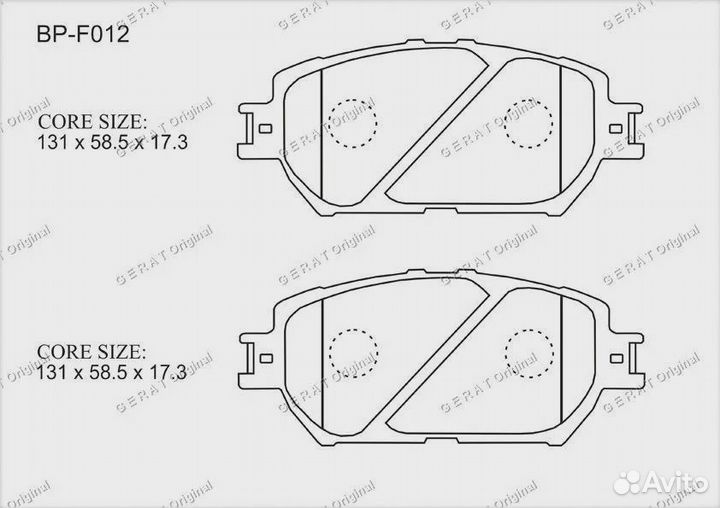 Тормозные колодки Gerat BP-F012 (передние)