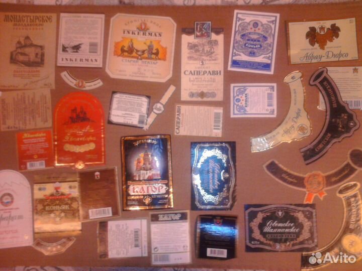 Этикетки алкогольных напитков СССР, снг и сэв