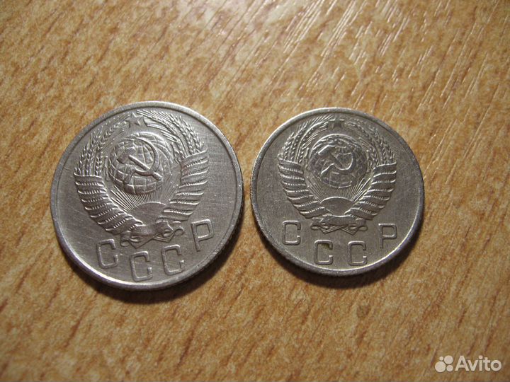 Монеты ранние советы