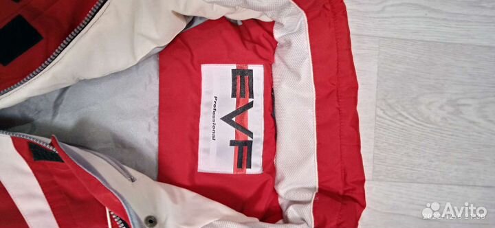 Комбинезон женский EVF