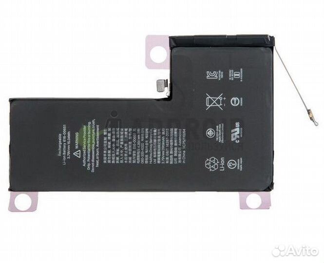 Аккумулятор для Apple iPhone 11 ProMax