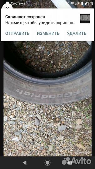 Bfgoodrich G-Force Winter 215/55 R17 26F