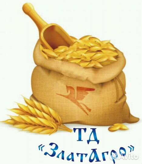 Комбикорм, кормосмесь, пшеница (доставка)