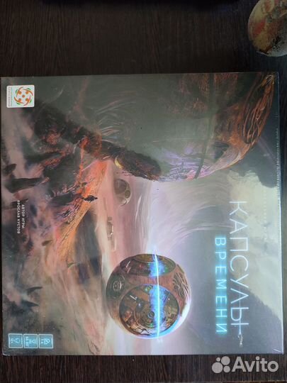 Настольная игра Капсулы времени