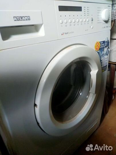 Стиральная машина атлант б/у на запчасти