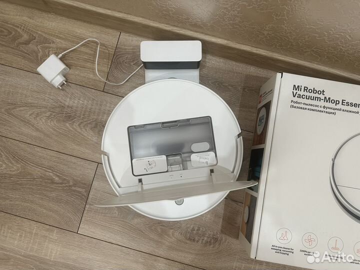 Робот пылесос xiaomi mi robot vacuum mop essential