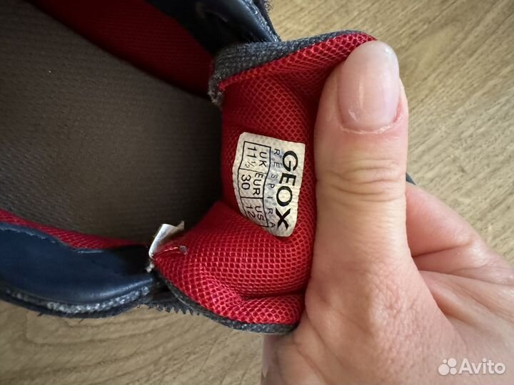 Кроссовки adidas