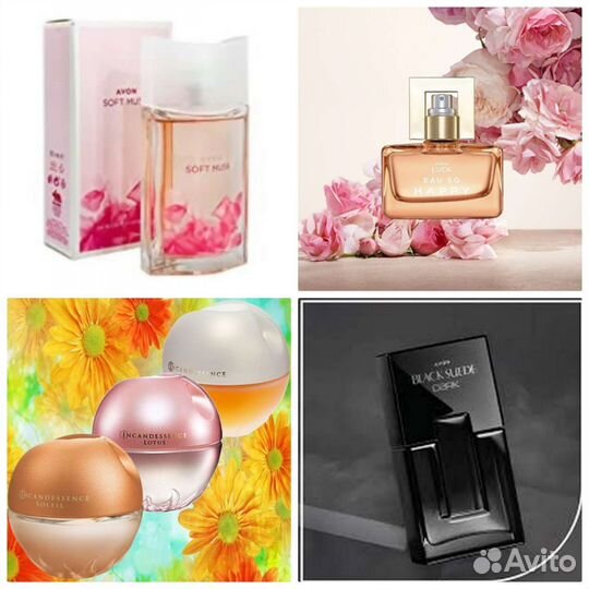 Пур Бланка духи женские мужские Эйвон по закупке
