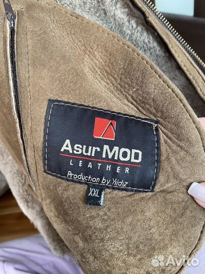 Кожаная дубленка мужская