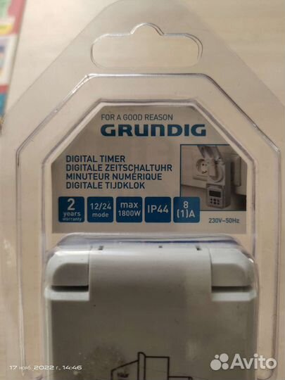 Таймер-розетка