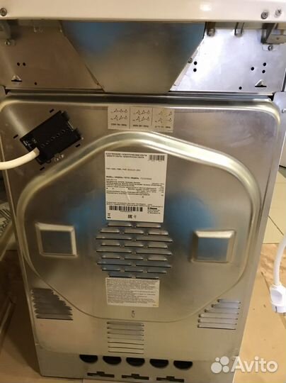 Плита электрическая