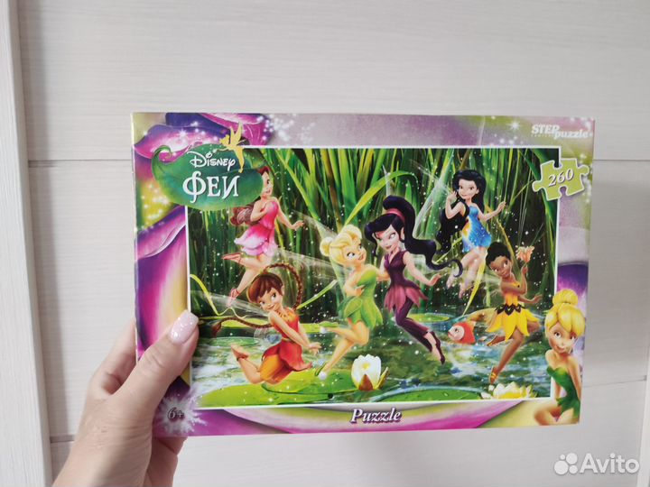 Пазл Феи Дисней 260 элементов