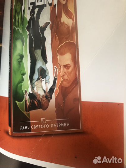 Комиксы bubble майор гром, экслибриум