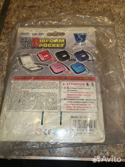 Кейс чехол для game boy