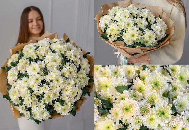 Букет из белых хризантем в крафте