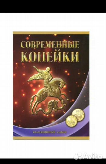 Альбомы новые