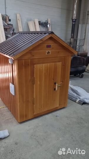 Коптильня 817