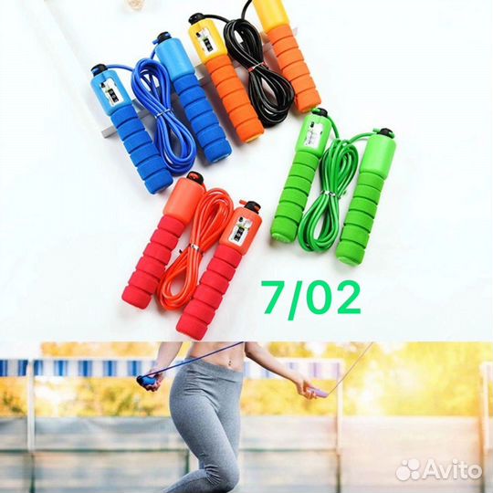 Скакалка с счетчиком (силиконовая) №823