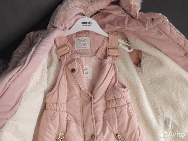 Зимний костюм 92