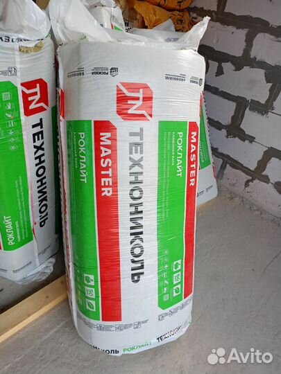 Утеплитель