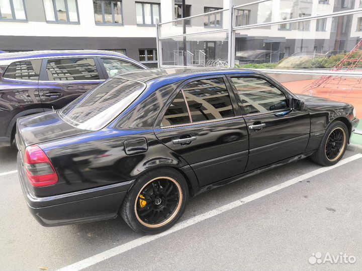 Volk Rays re30