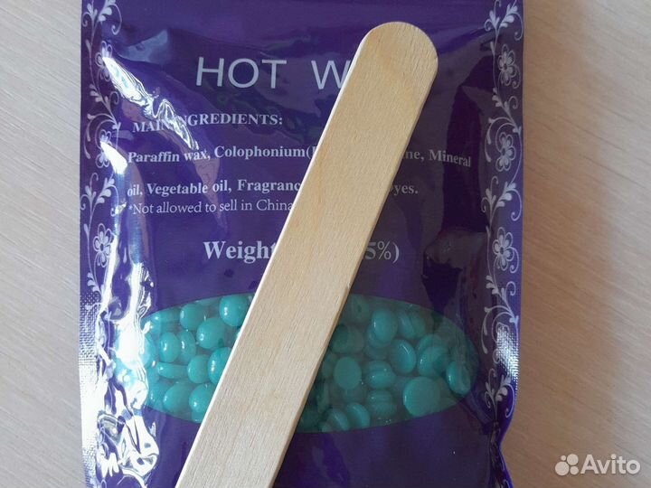 Воск для депиляции в гранулах