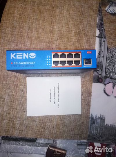 Сетевой коммутатор KN-SW801PoE+