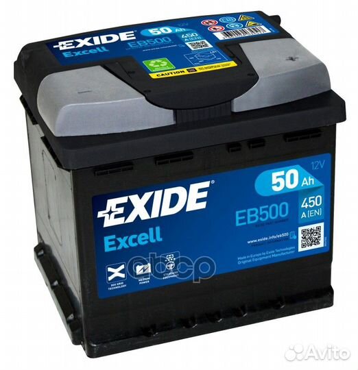 Exide EB500 excell аккумуляторная батарея 19.5