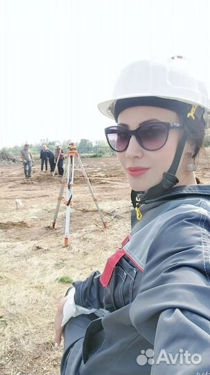 Охрана труда