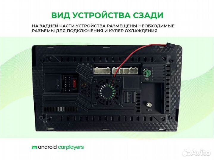 Магнитола android 2.32 Nissan Tiida 04-14 leftHD