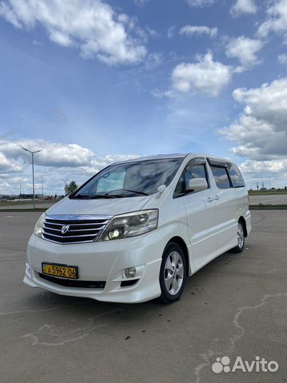 Аренда минивэна,Трансфер,Аэропорт,Казахстан