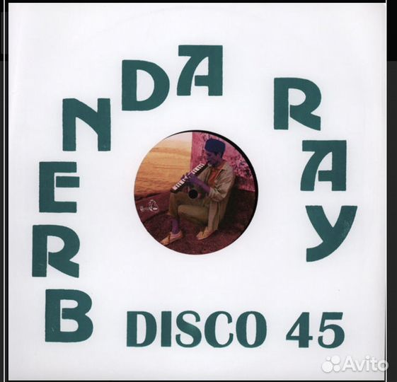Brenda Ray – Starlight - Vinyl, 12