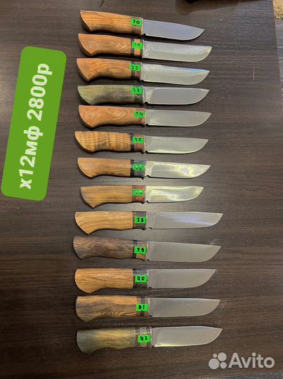 Ножи ручной работы х12мф 110х18ш