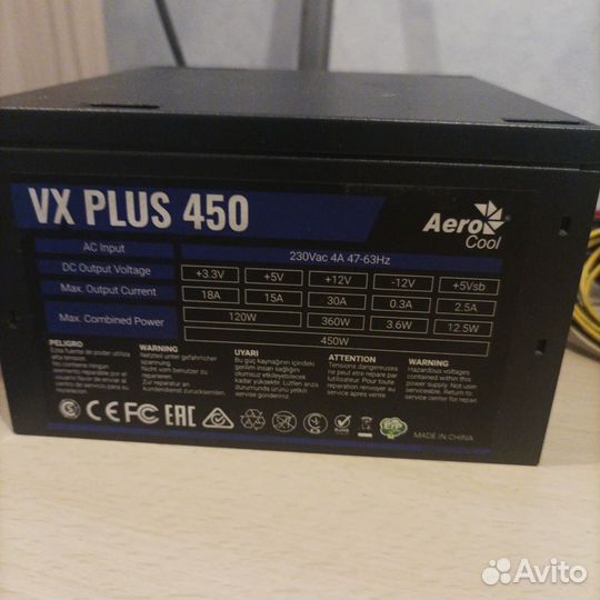Блок питания 450w STM