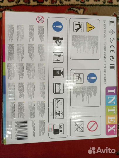 Надувной матрас intex