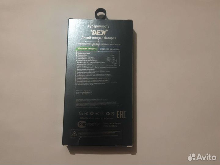 Аккумулятор Samsung SM-A405F A40 EB-ba405abe